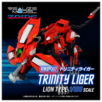 Zoids RMZ-007 Trinity Liger 1/100 Scale Model Kit
