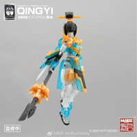 Number 57 Armored Puppet Qingyi 1/24 Scale Model Kit