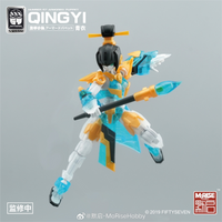 Number 57 Armored Puppet Qingyi 1/24 Scale Model Kit