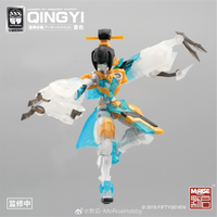 Number 57 Armored Puppet Qingyi 1/24 Scale Model Kit