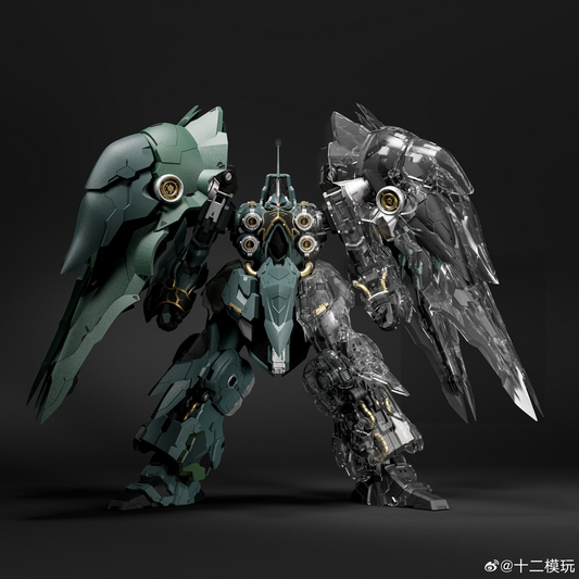 zoids-usa-gundam-store