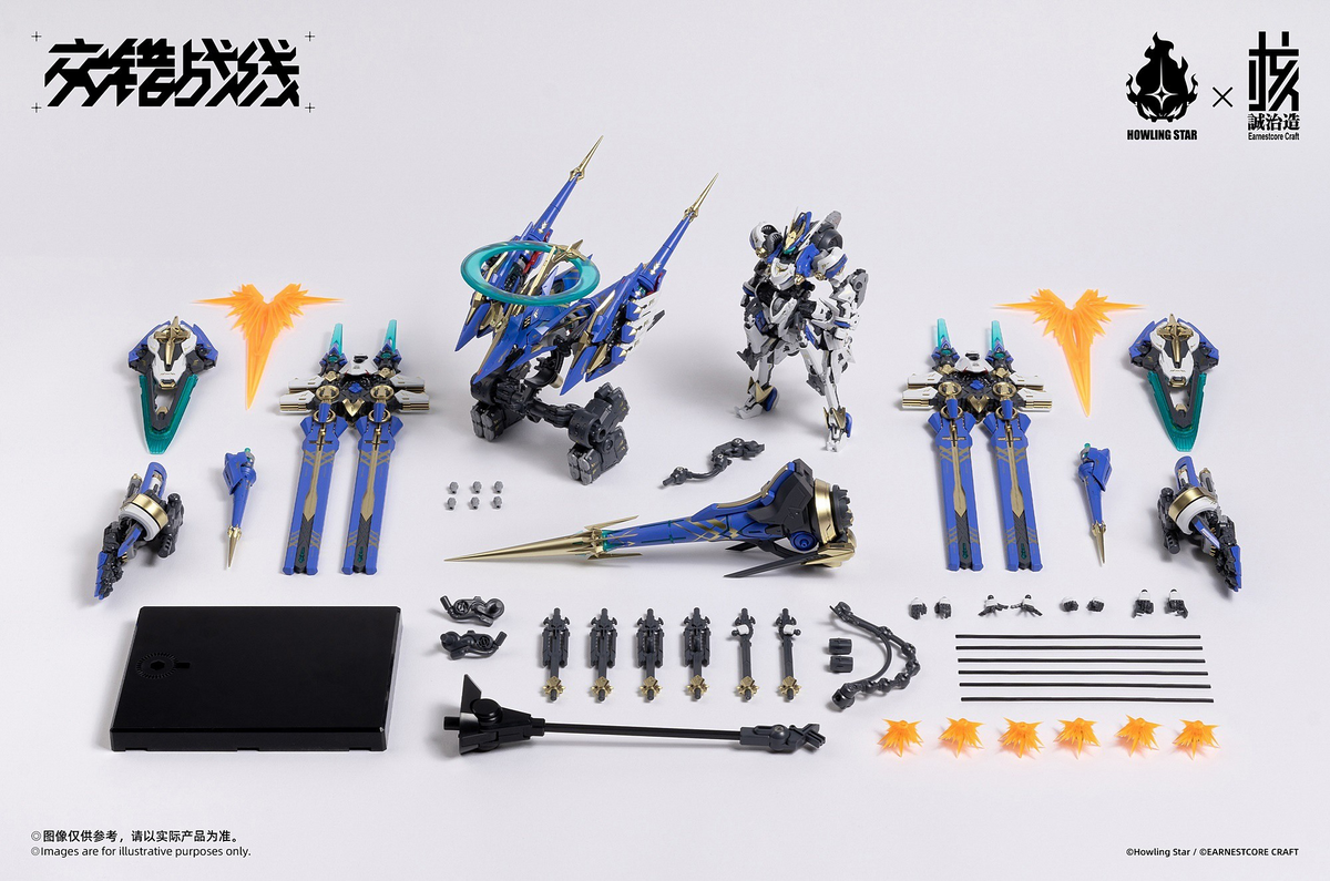 Daiblos Core CZ-011B Colada Model Kit