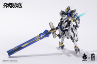 Daiblos Core CZ-011B Colada Model Kit