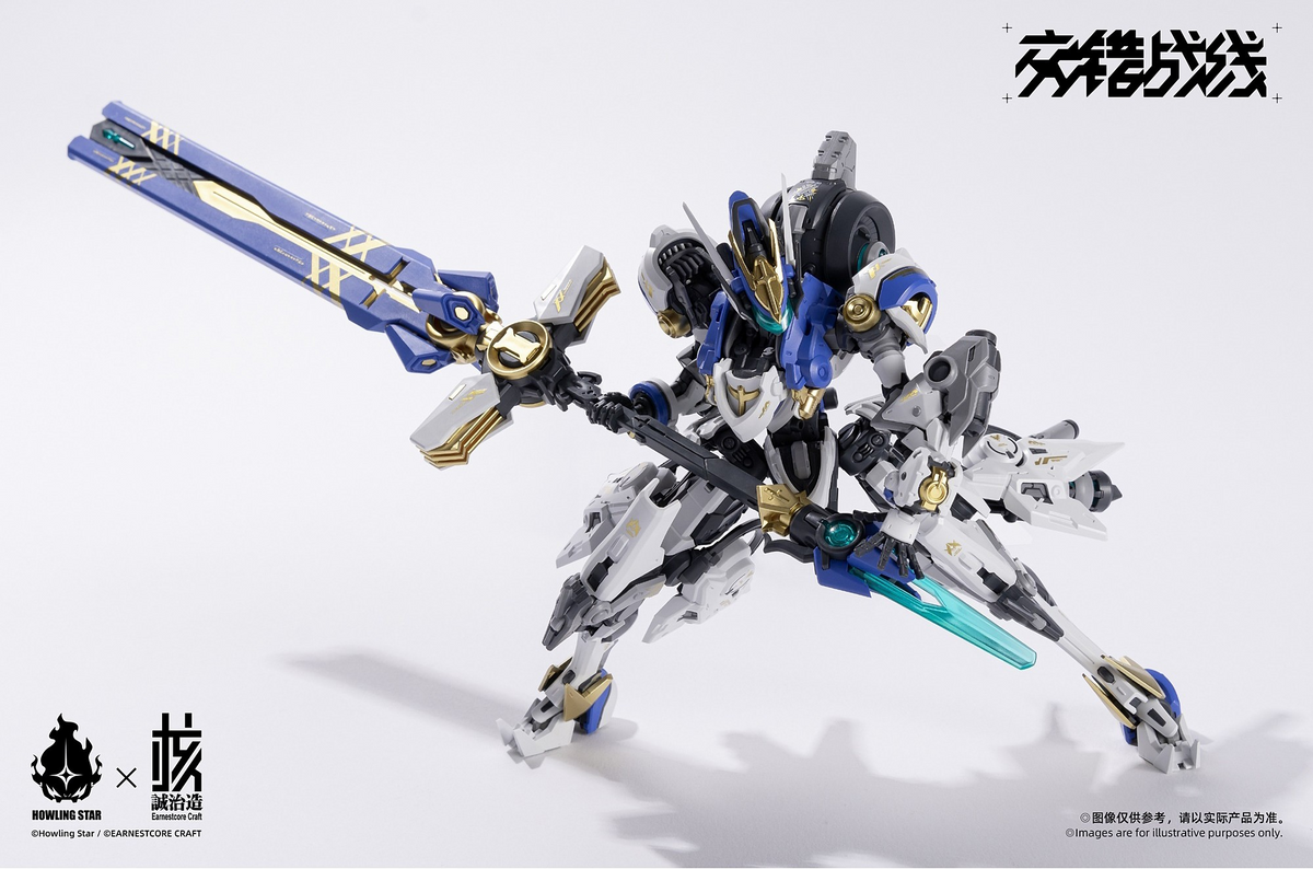 Daiblos Core CZ-011B Colada Model Kit