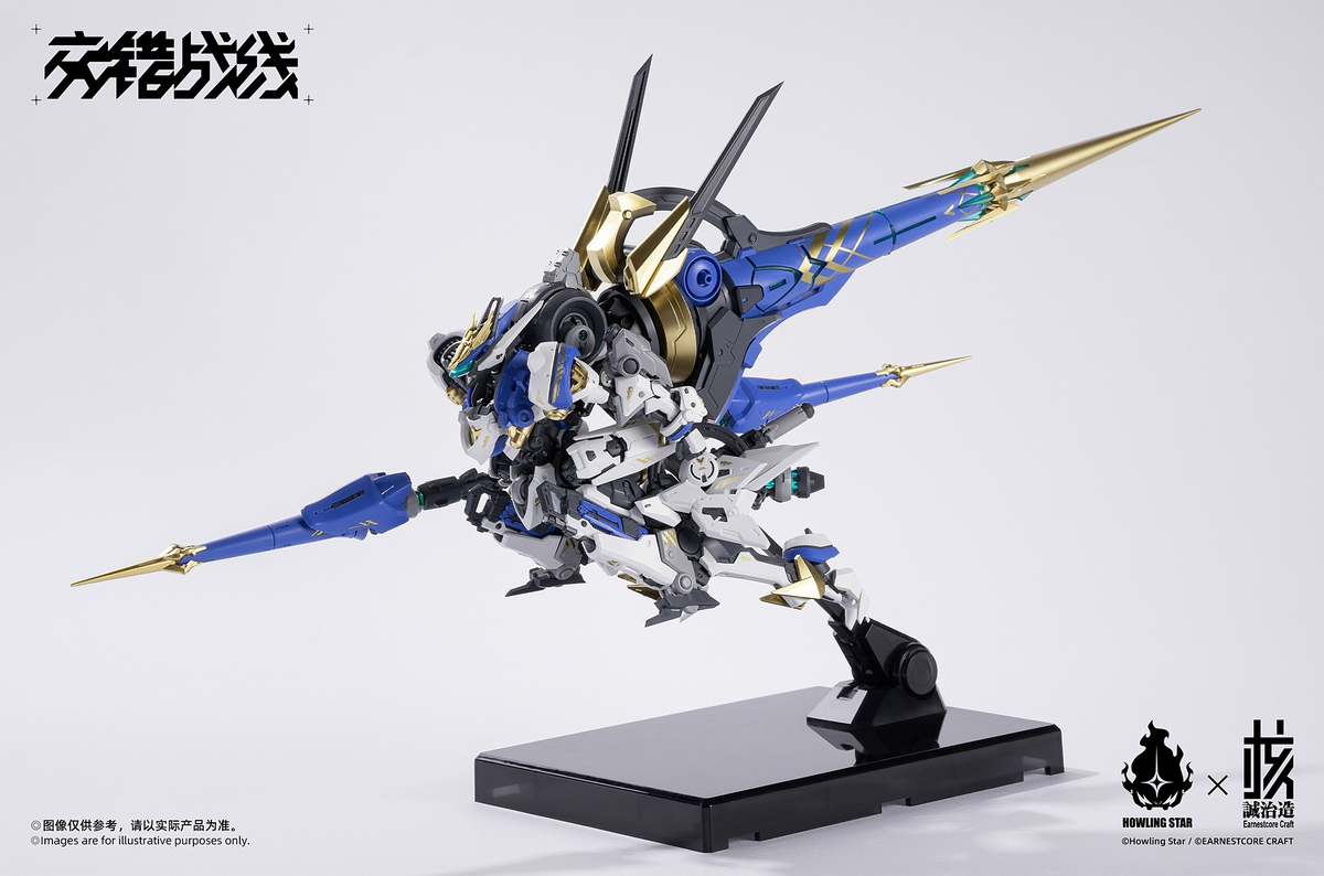 Daiblos Core CZ-011B Colada Model Kit