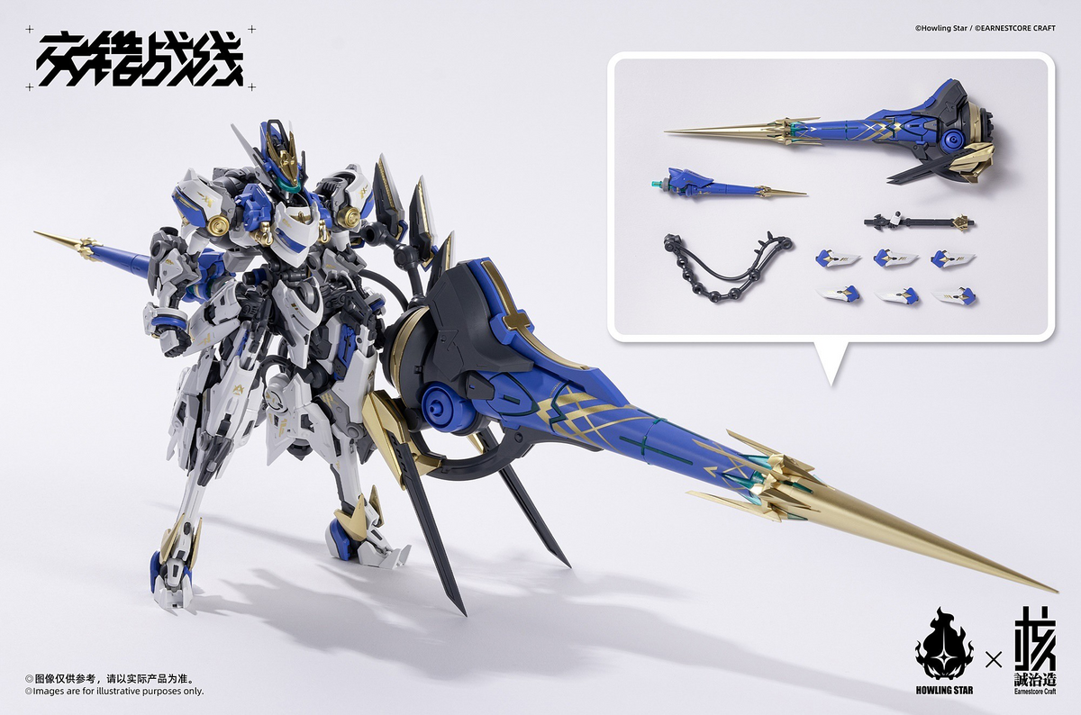 Daiblos Core CZ-011B Colada Model Kit – USA Gundam Store