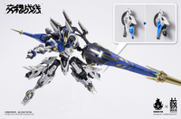 Daiblos Core CZ-011B Colada Model Kit