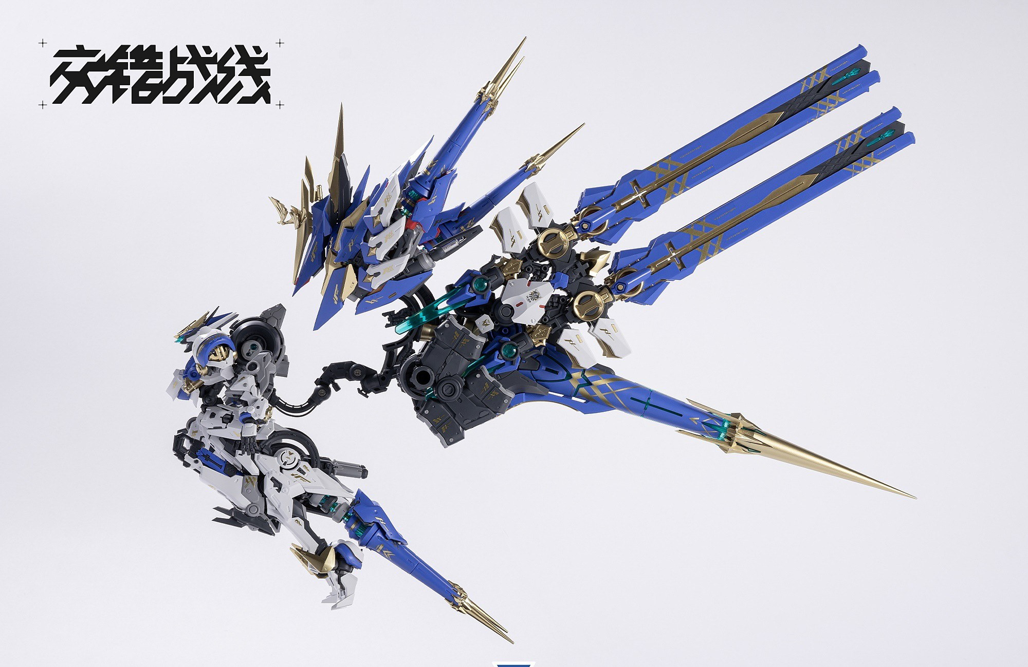 Daiblos Core CZ-011B Colada Model Kit