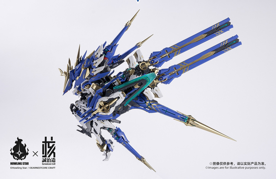 Colada Model Kit Box Daiblos Core CZ-011B Colada Model Kit – USA Gundam Store