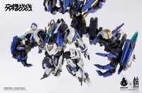 Daiblos Core CZ-011B Colada Model Kit