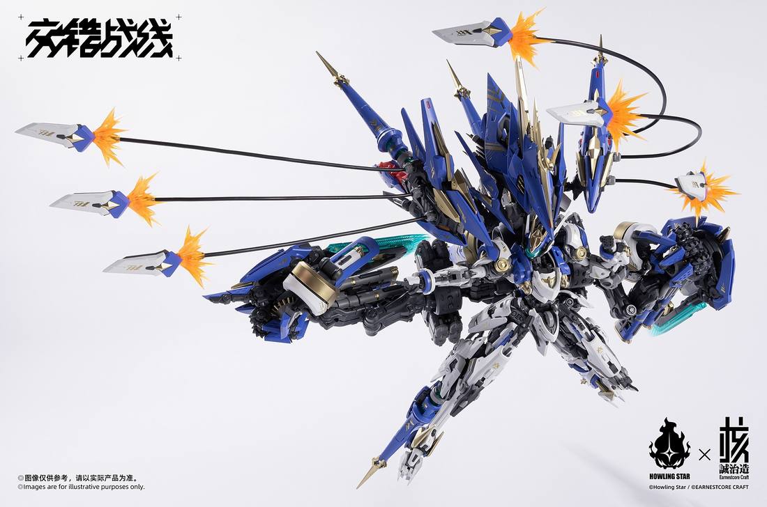 Daiblos Core CZ-011B Colada Model Kit – USA Gundam Store