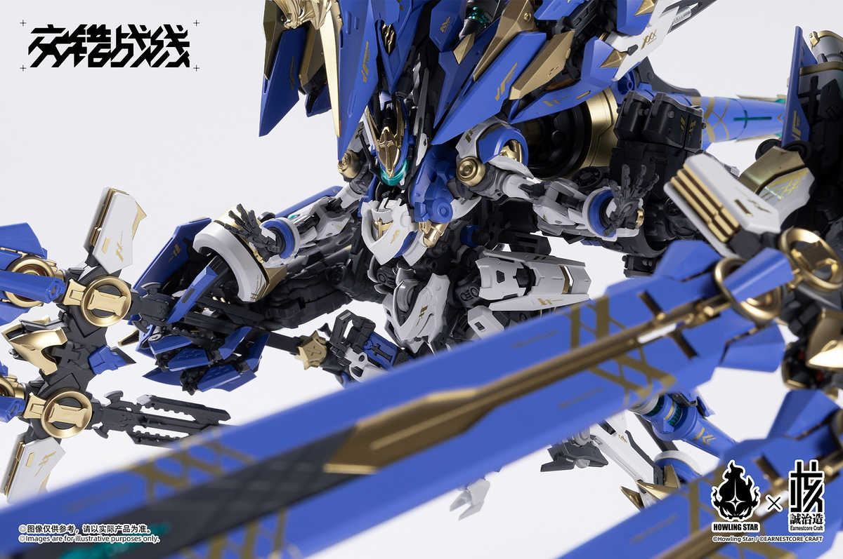 Daiblos Core CZ-011B Colada Model Kit