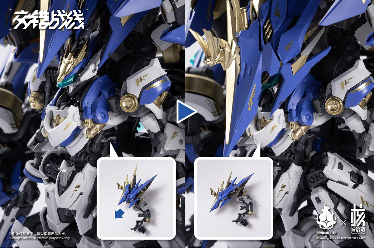 Daiblos Core CZ-011B Colada Model Kit