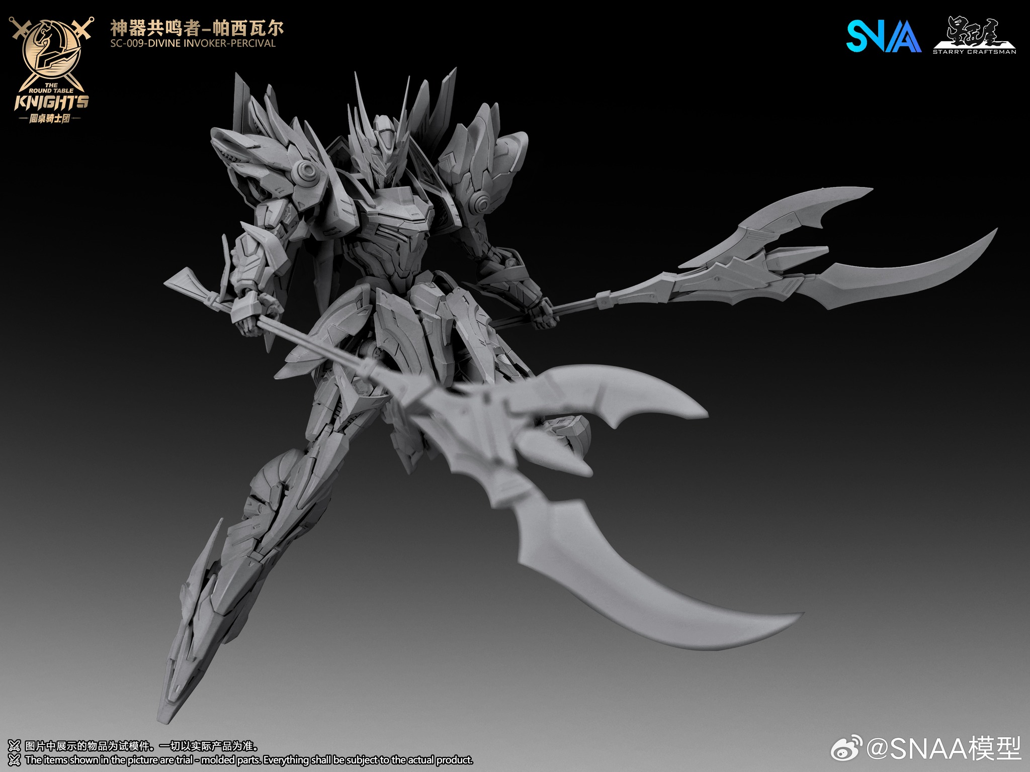 The Round Table Knights SC-009 Divine Invoker-Percival (Deluxe Ver.) 1/144 Scale Model Kit
