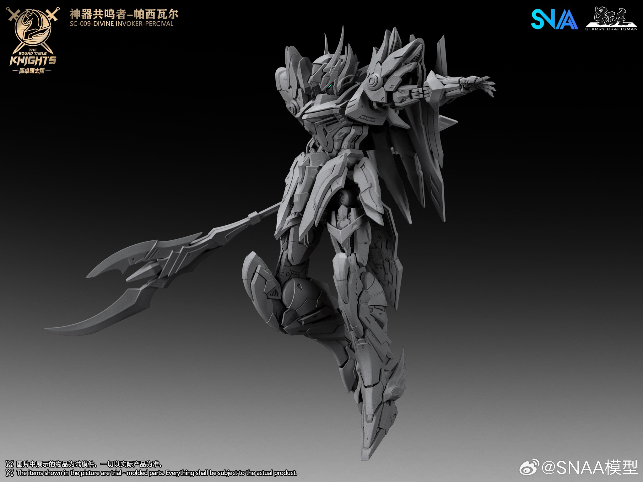 The Round Table Knights SC-009 Divine Invoker-Percival (Deluxe Ver.) 1/144 Scale Model Kit