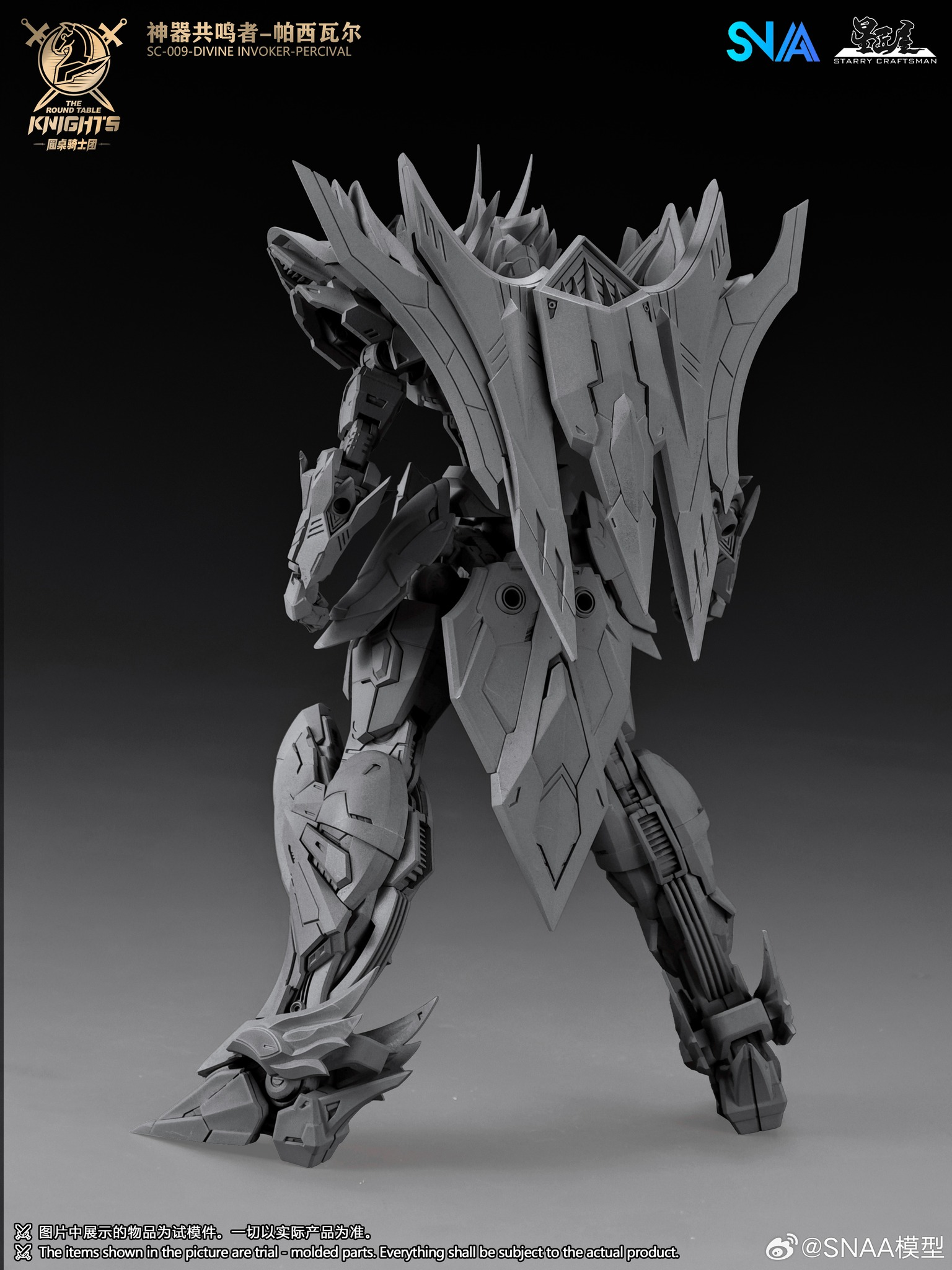 The Round Table Knights SC-009 Divine Invoker-Percival (Deluxe Ver.) 1/144 Scale Model Kit