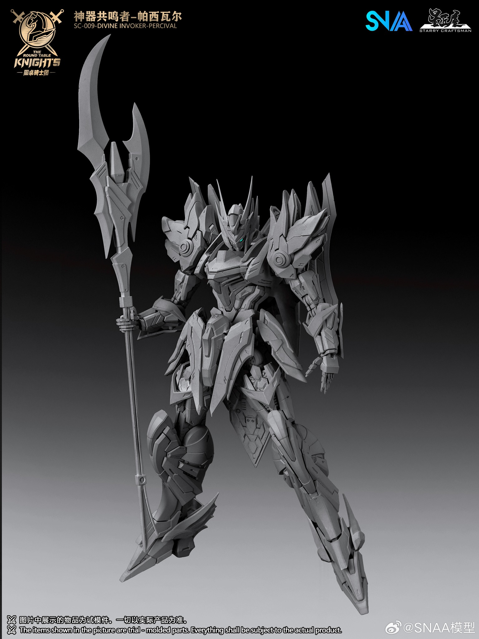 The Round Table Knights SC-009 Divine Invoker-Percival (Deluxe Ver.) 1/144 Scale Model Kit