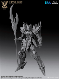 The Round Table Knights SC-009 Divine Invoker-Percival (Deluxe Ver.) 1/144 Scale Model Kit