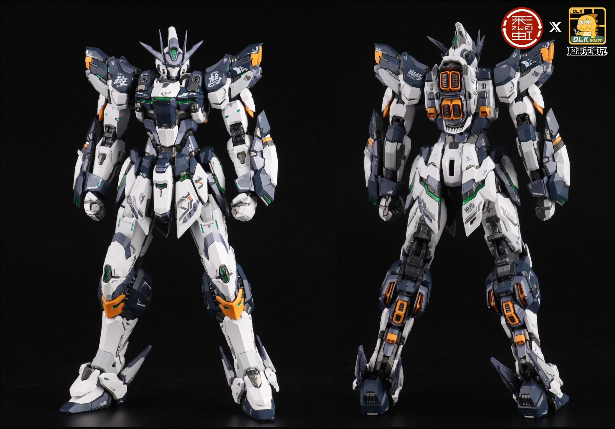 DLK Hobby 1/100 scale Izakura model kit