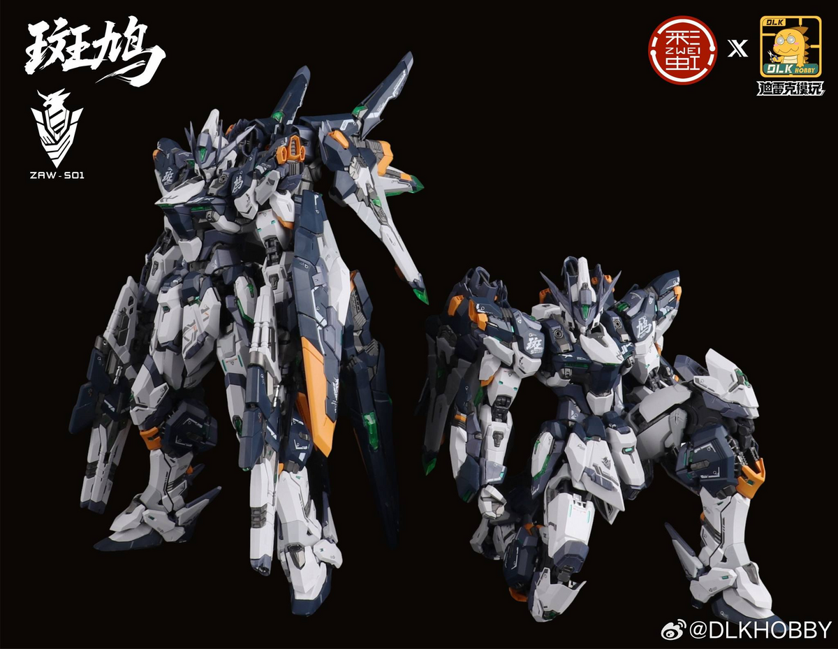 DLK Hobby 1/100 scale Izakura model kit