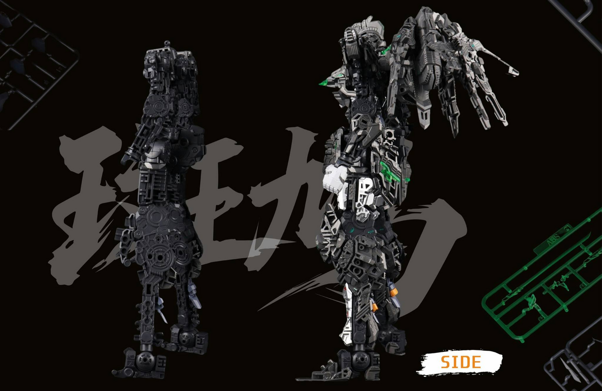 DLK Hobby 1/100 scale Izakura model kit
