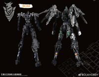 DLK Hobby 1/100 scale Izakura model kit