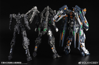 DLK Hobby 1/100 scale Izakura model kit