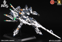 DLK Hobby 1/100 scale Izakura model kit