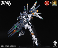 DLK Hobby 1/100 scale Izakura model kit