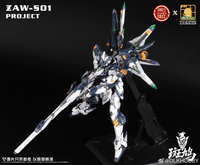 DLK Hobby 1/100 scale Izakura model kit