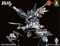 DLK Hobby 1/100 scale Izakura model kit