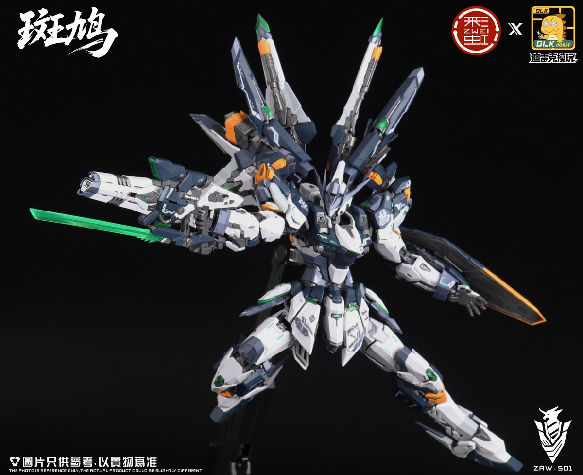 DLK Hobby 1/100 scale Izakura model kit