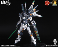 DLK Hobby 1/100 scale Izakura model kit