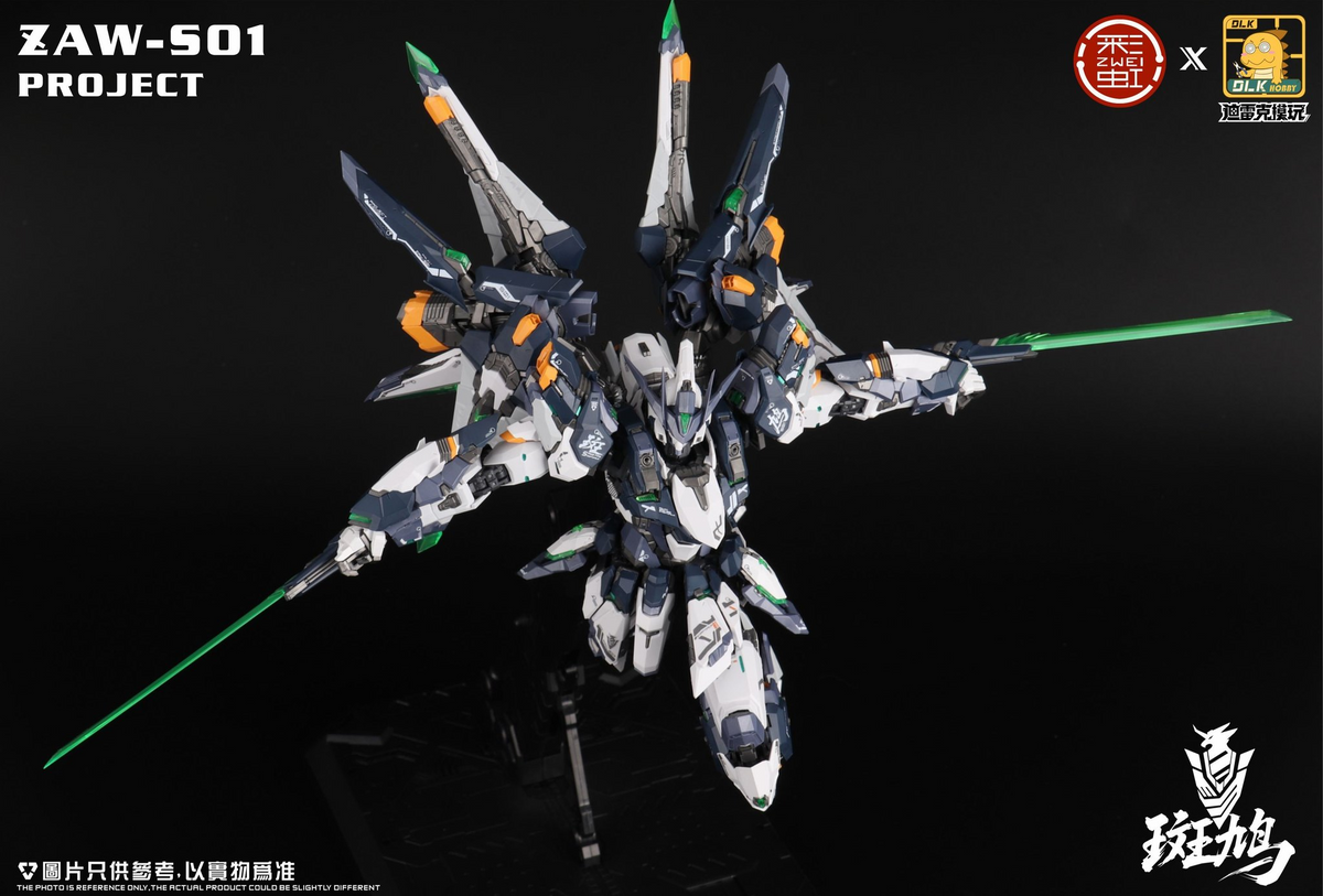 DLK Hobby 1/100 scale Izakura model kit