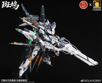 DLK Hobby 1/100 scale Izakura model kit