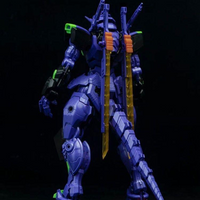 Black Trojan Horse 1/100 Scale Godzilla Eva Model Kit