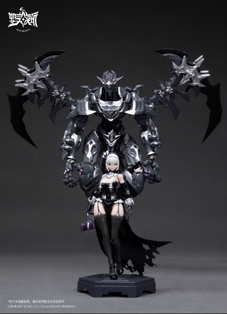 ティアモ ペガサスナイト フィギュア The Sin of Dark Moon Black Moon Lilithia & Sin Statue Gord 1/12