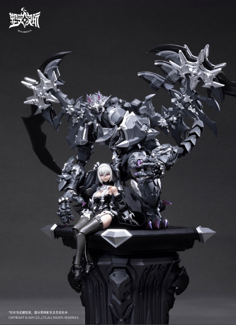 The Sin of Dark Moon Black Moon Lilithia & Sin Statue Gord 1/12 Scale Model Kit (With Bonus)