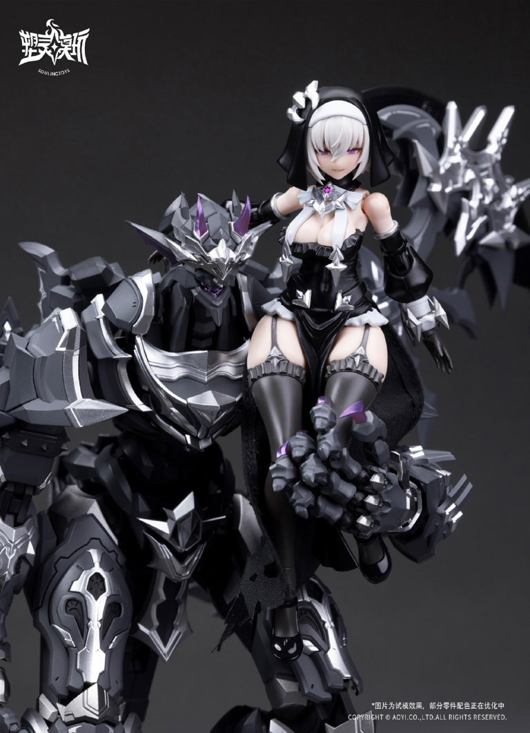 The Sin of Dark Moon Black Moon Lilithia & Sin Statue Gord 1/12 Scale Model Kit (With Bonus)