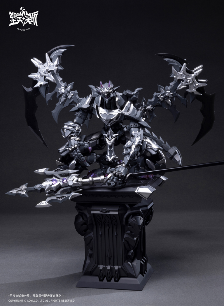 The Sin of Dark Moon Black Moon Lilithia & Sin Statue Gord 1/12 Scale Model Kit (With Bonus)