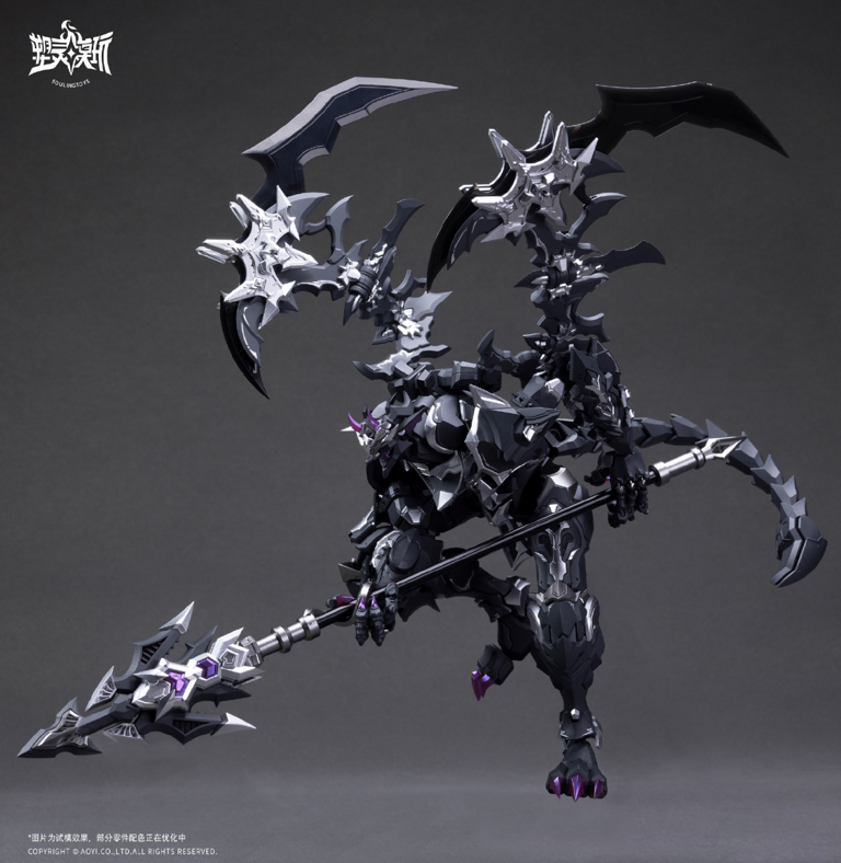 The Sin of Dark Moon Black Moon Lilithia & Sin Statue Gord 1/12 Scale Model Kit (With Bonus)