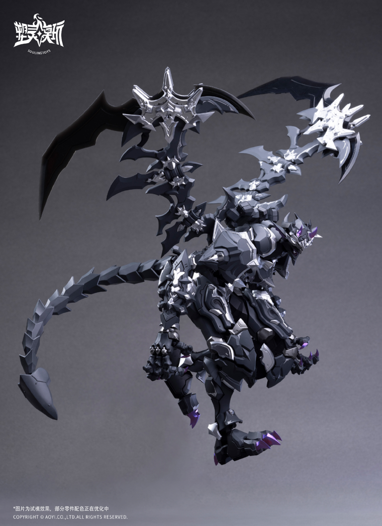 The Sin of Dark Moon Black Moon Lilithia & Sin Statue Gord 1/12 Scale Model Kit (With Bonus)