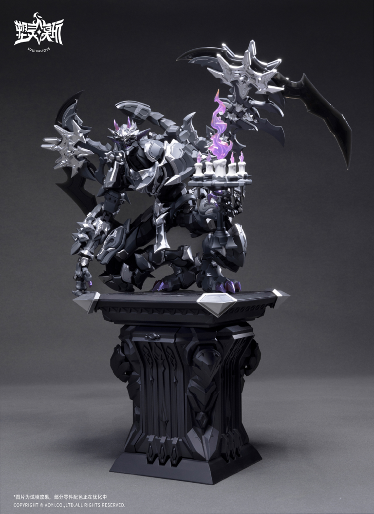 The Sin of Dark Moon Black Moon Lilithia & Sin Statue Gord 1/12 Scale Model Kit (With Bonus)