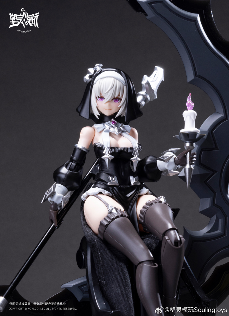 The Sin of Dark Moon Black Moon Lilithia & Sin Statue Gord 1/12 Scale Model Kit (With Bonus)