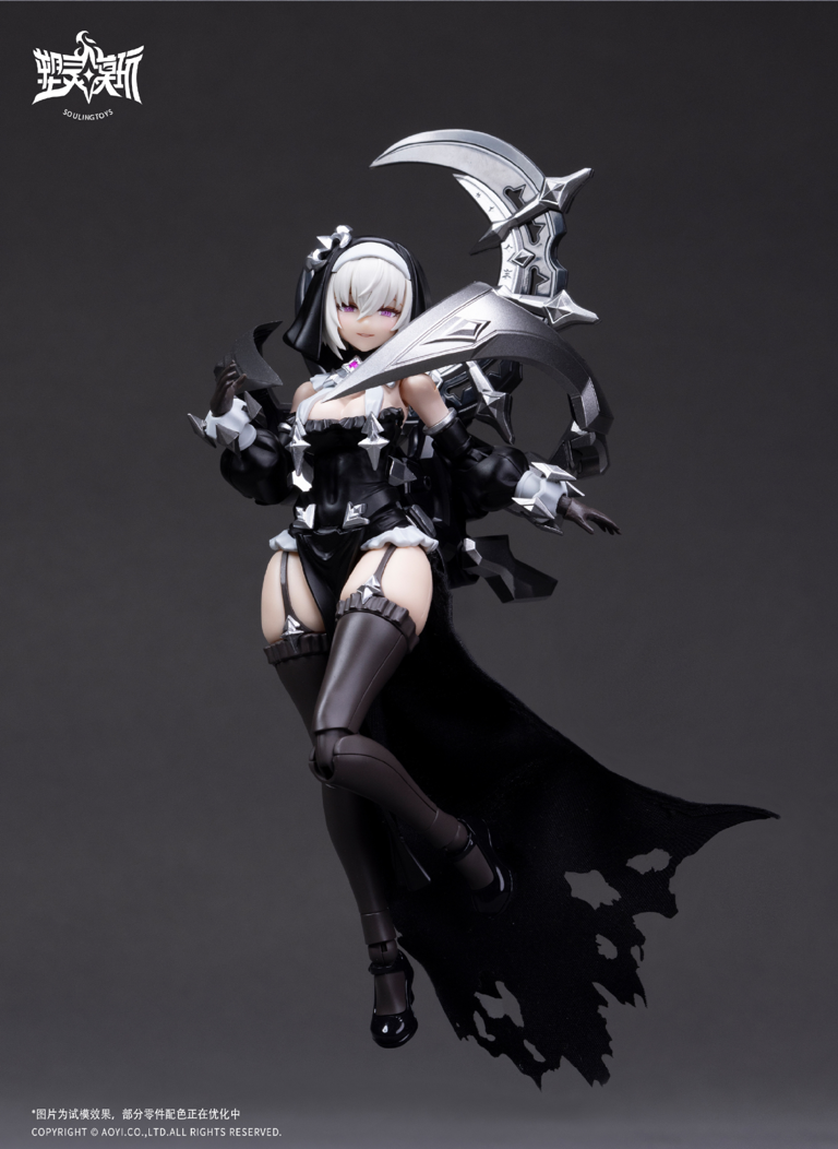 The Sin of Dark Moon Black Moon Lilithia & Sin Statue Gord 1/12 Scale Model Kit (With Bonus)