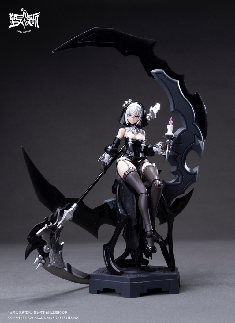 The Sin of Dark Moon Black Moon Lilithia & Sin Statue Gord 1/12 Scale Model Kit (With Bonus)