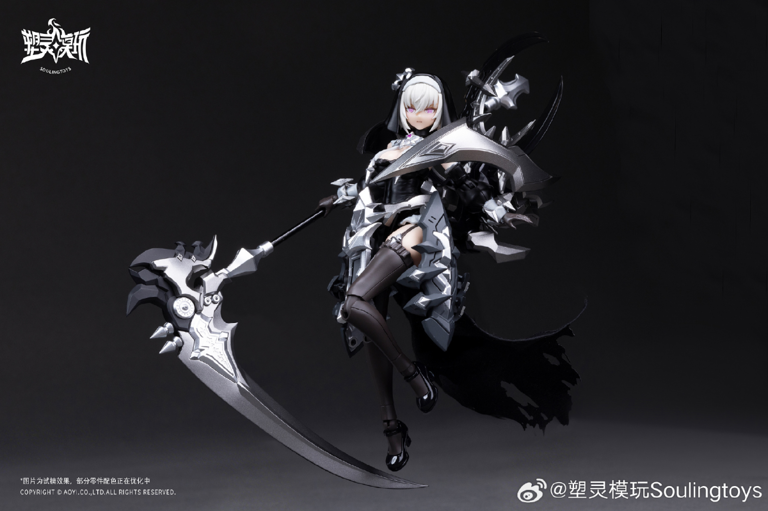The Sin of Dark Moon Black Moon Lilithia & Sin Statue Gord 1/12 Scale Model Kit (With Bonus)