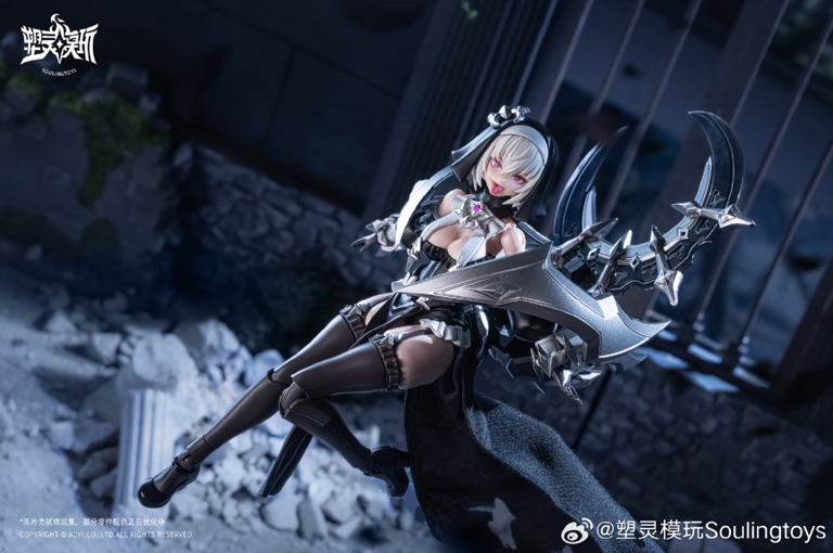 The Sin of Dark Moon Black Moon Lilithia & Sin Statue Gord 1/12 Scale Model Kit (With Bonus)