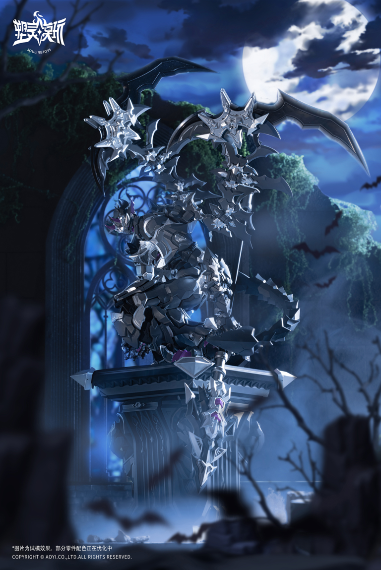 The Sin of Dark Moon Black Moon Lilithia & Sin Statue Gord 1/12 Scale Model Kit (With Bonus)