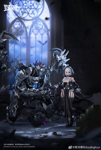 The Sin of Dark Moon Black Moon Lilithia & Sin Statue Gord 1/12 Scale Model Kit (With Bonus)